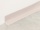 Soklová PVC lišta Fatra 1363 - 264, dĺžka 40m